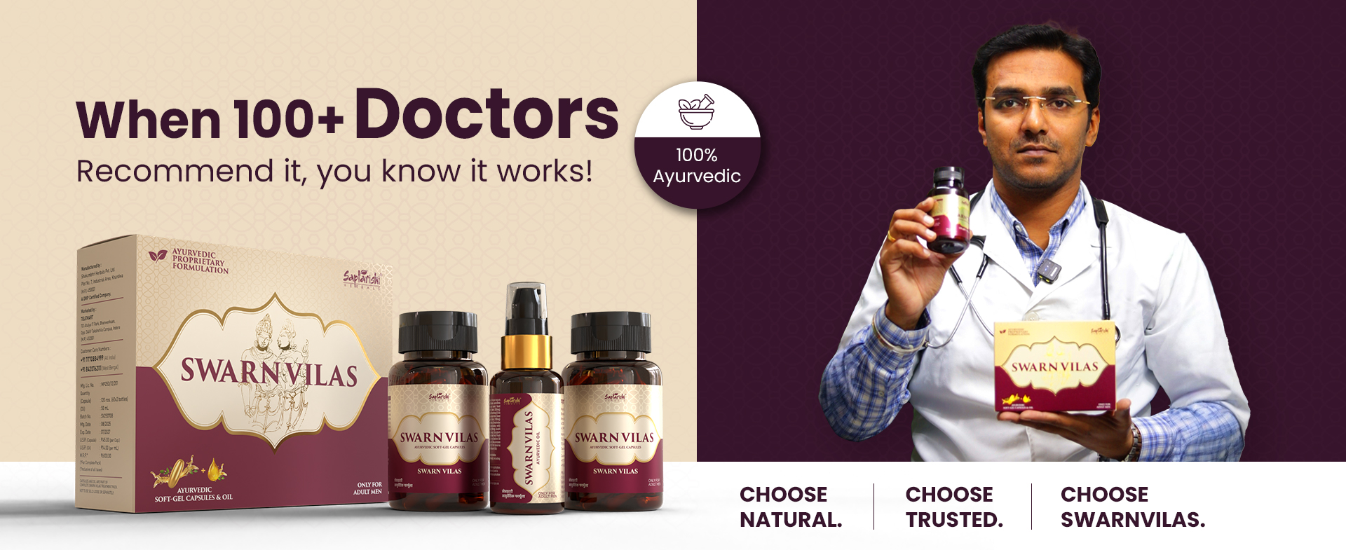 Swarnvilas Banner 10